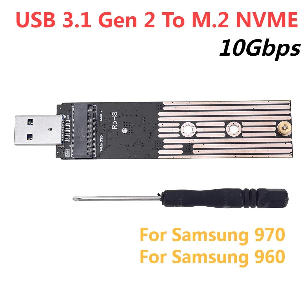 USB 3.1 Gen 2 to M.2 NVME SSD  ȯ, Ｚ 970 960 ø M2 to USB 3.1 SSD  ī , 10Gbps